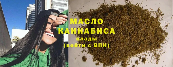 стаф Богданович